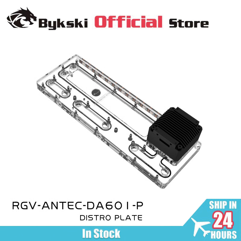 Distro Plate Ddc Pump Combo - BYKSKI Acryl Waterway Board passend für